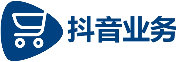 24小时自助下单服务免费-快手业务平台24小时下单业务免费-抖音点赞免费24小时在线